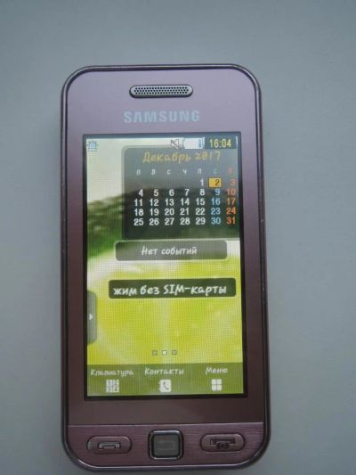 Лот: 10753817. Фото: 1. Samsung GT-S5230. Кнопочные мобильные телефоны
