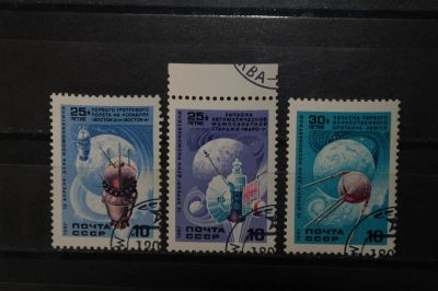 Лот: 3913584. Фото: 1. 1987 День космонавтики (5750-5752... Марки