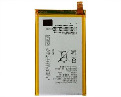 Лот: 19139885. Фото: 1. АКБ Sony Xperia E4 (E2104)/Xperia... Аккумуляторы