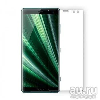 Лот: 13875312. Фото: 1. Защитное стекло Sony Xperia XZ3... Защитные стёкла, защитные плёнки