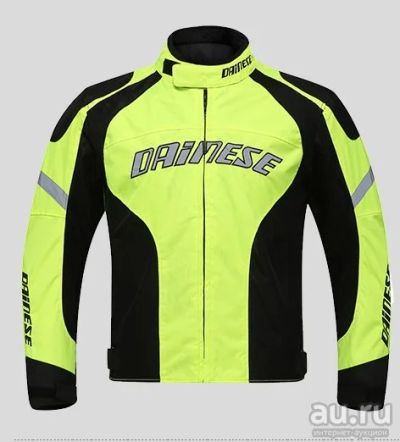 Лот: 5558938. Фото: 1. Куртка Dainese XL. Аксессуары