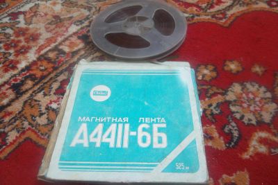Лот: 5198614. Фото: 1. лента магнитная а4411-66. Другое (антиквариат)
