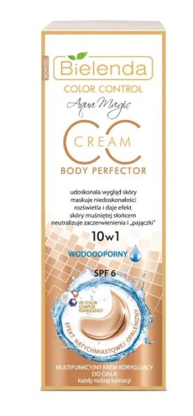 Лот: 19096934. Фото: 1. Bielenda Cc Cream Body Perfector... Уход за телом
