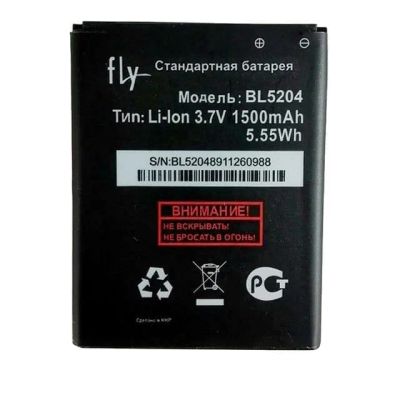 Лот: 15545853. Фото: 1. Аккумулятор Fly iQ447. Аккумуляторы