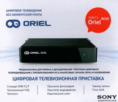 Лот: 8923956. Фото: 1. Ресивер приставка ORIEL 302 эфирный... Цифровое, спутниковое ТВ