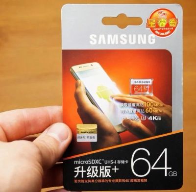 Лот: 14285221. Фото: 1. Карта памяти Samsung EVO Plus... Карты памяти