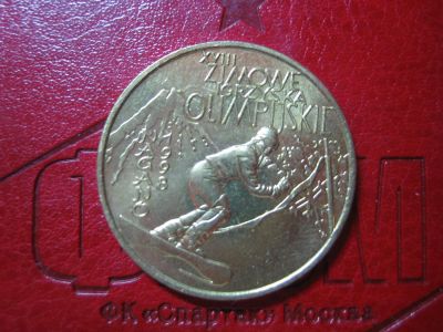 Лот: 3433232. Фото: 1. 2 злотых Польша 1998 XVIII. Zimowe... Европа