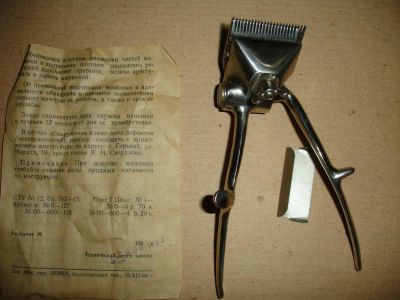 Лот: 5196283. Фото: 1. Ручная машинка для стрижки волос... Предметы интерьера и быта