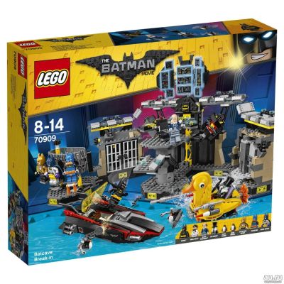 Лот: 14371384. Фото: 1. Конструктор LEGO Batman 70909... Конструкторы