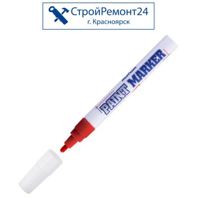 Лот: 25729573. Фото: 1. Маркер-краска MunHwa круглый... Расходные материалы, сменные насадки