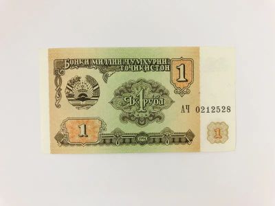 Лот: 23302565. Фото: 1. Банкнота. Таджикистан. 1 рубль... Другое (банкноты)