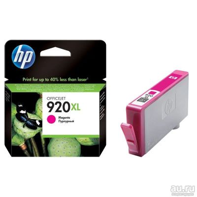 Лот: 13116239. Фото: 1. Картридж HP CD973AE (№920XL, magenta... Картриджи, расходные материалы