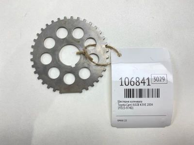 Лот: 25081482. Фото: 1. Шестерня коленвала Toyota Cami... Двигатель и элементы двигателя