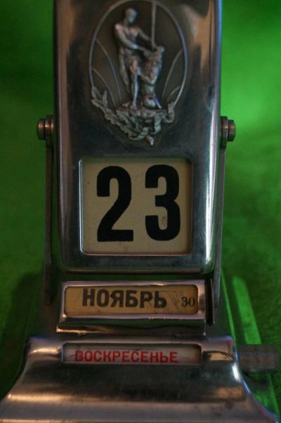 Лот: 4786396. Фото: 1. настольный календарь,ссср. Предметы интерьера и быта