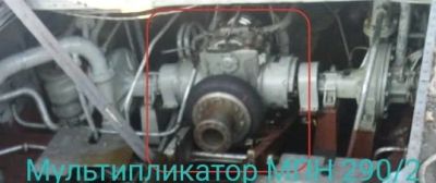 Лот: 15280486. Фото: 1. редуктор пожарных насосов МПН... Компрессоры автомобильные, шинные насосы