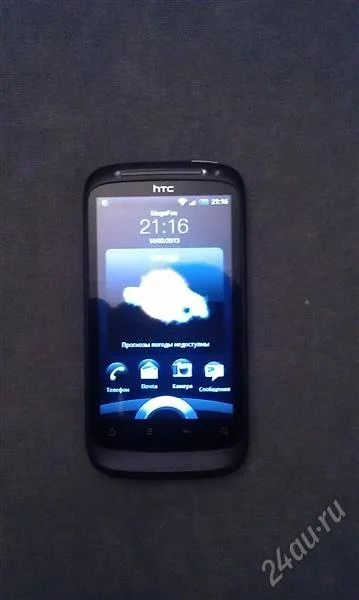 Лот: 2507407. Фото: 1. Продам HTC Desire S. Смартфоны