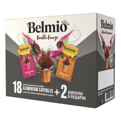 Лот: 24490972. Фото: 1. Кофе в капсулах Belmio Double... Чай, кофе, какао