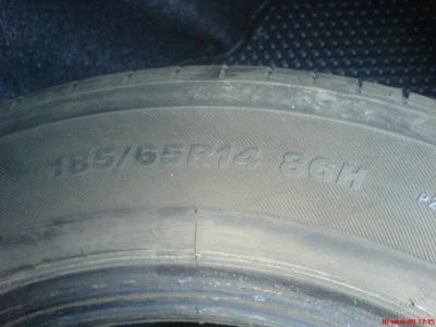 Лот: 73553. Фото: 1. летние шины бриджики. Шины