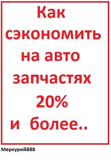 Лот: 2453556. Фото: 1. Стойки Амортизаторы Пружины, Подвеска... Ходовая, подвеска, рулевое управление