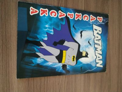 Лот: 17586224. Фото: 1. Раскраска 5. Досуг и творчество