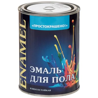 Лот: 24088895. Фото: 1. Эмаль Простокрашено, ПФ-266, для... Краски, лаки, растворитель
