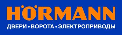 Лот: 9167080. Фото: 1. Ворота Секционные Гаражные Hormann. Ворота, заборы, шлагбаумы