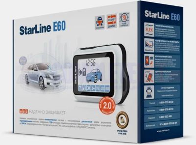 Лот: 4757424. Фото: 1. Автосигнализация: StarLine E60... Автомобильные сигнализации