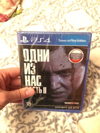 Лот: 18824983. Фото: 1. Одни из нас 2 на PS4 Ps5. Игры для консолей