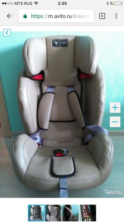 Лот: 9405224. Фото: 1. Автокресло ABC Design Encore Evolution... Детские автокресла