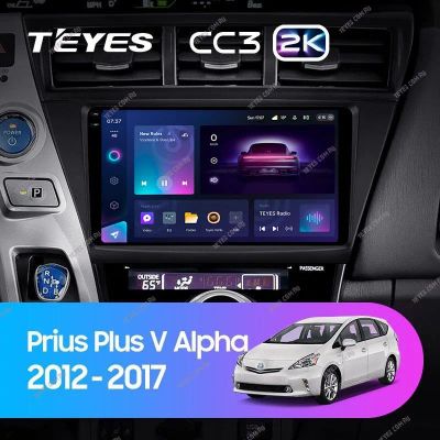 Лот: 21429511. Фото: 1. Штатная магнитола Teyes CC3 2K... Автомагнитолы