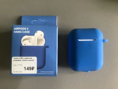 Лот: 19204657. Фото: 1. Беспроводные наушники apple airpods. Наушники, гарнитуры