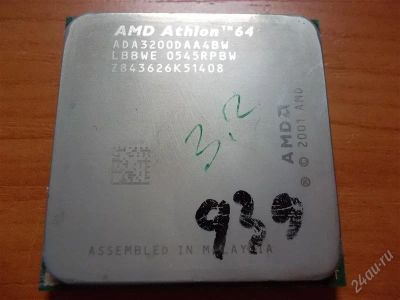 Лот: 1402476. Фото: 1. AMD Athlon 64 X2 6000+. Процессоры