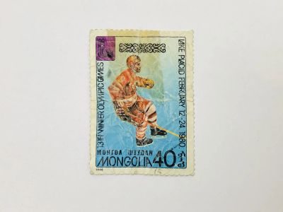 Лот: 23314277. Фото: 1. 13 зимние олимпийские игры в Лейк... Марки