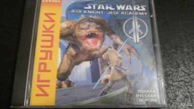 Лот: 8918064. Фото: 1. STAR WARS Jedi Knight: Jedi Academy. Игры для ПК