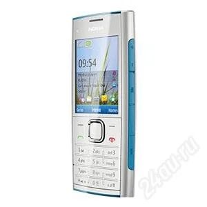 Лот: 1389005. Фото: 1. Nokia X2 white возможен обмен. Кнопочные мобильные телефоны
