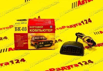 Лот: 18653518. Фото: 1. Бортовой компьютер Орион универс... Электрооборудование