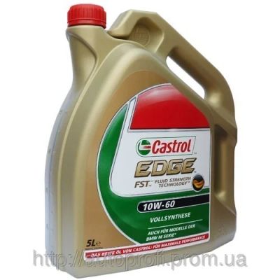 Лот: 6100830. Фото: 1. Castrol edge 10w60. Масла, жидкости