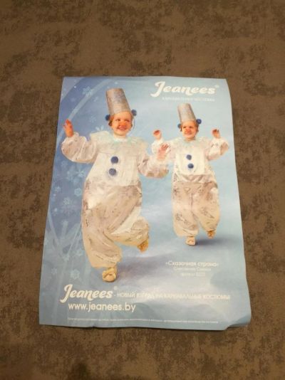 Лот: 10719792. Фото: 1. Костюм снеговик "Jeanees" рост... Детские карнавальные, праздничные костюмы