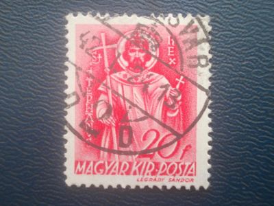 Лот: 11353059. Фото: 1. Для Вашей коллекции-почтовая марка... Марки