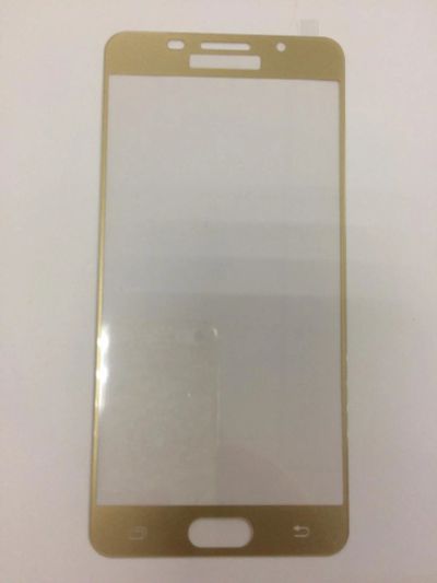Лот: 9893801. Фото: 1. Защитное стекло Samsung Galaxy... Защитные стёкла, защитные плёнки