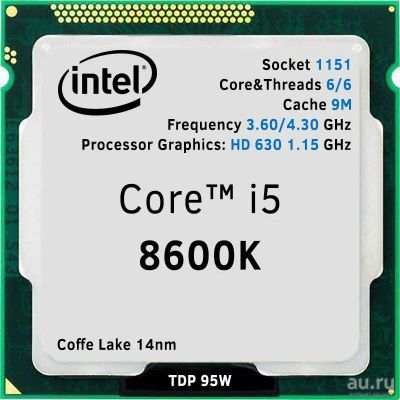 Лот: 13747620. Фото: 1. Процессор Intel® Core™ i5-8600K... Процессоры
