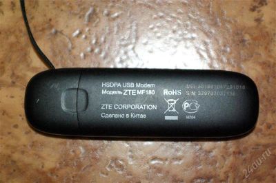 Лот: 2265137. Фото: 1. 3G USB-модем Beeline ZTE MF180. Проводные модемы