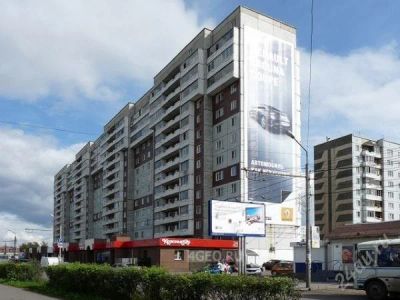 Лот: 2584714. Фото: 1. Продам 1 комн. Красной армии 121. Квартиры, студии