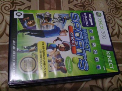 Лот: 4950753. Фото: 1. Kinect. Sport. Season 2. Игры для консолей