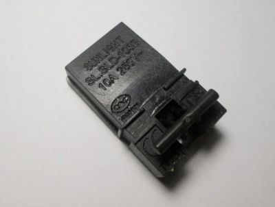 Лот: 9065871. Фото: 1. sunlight sl sld 103b кнопка на... Запчасти для остальной бытовой техники