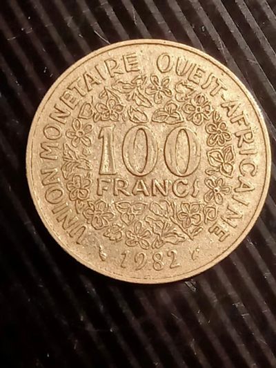 Лот: 19549464. Фото: 1. Монета Западной Африки 100 франков... Африка