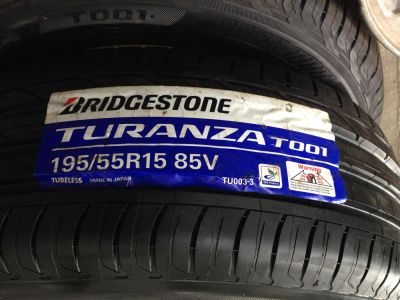 Лот: 8090967. Фото: 1. Bridgestone Turanza T001 85V 195... Шины