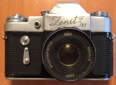Лот: 18364249. Фото: 1. Фотоаппарат "Zenit 3M" (1964 г... Плёночные зеркальные