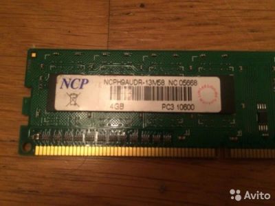 Лот: 11313751. Фото: 1. NCP DDR3 NC PH9AUDR-13M58. Оперативная память