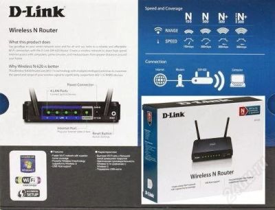 Лот: 2051309. Фото: 1. Роутер, точка доступа D-LINK DIR-620... WiFi, Bluetooth адаптеры